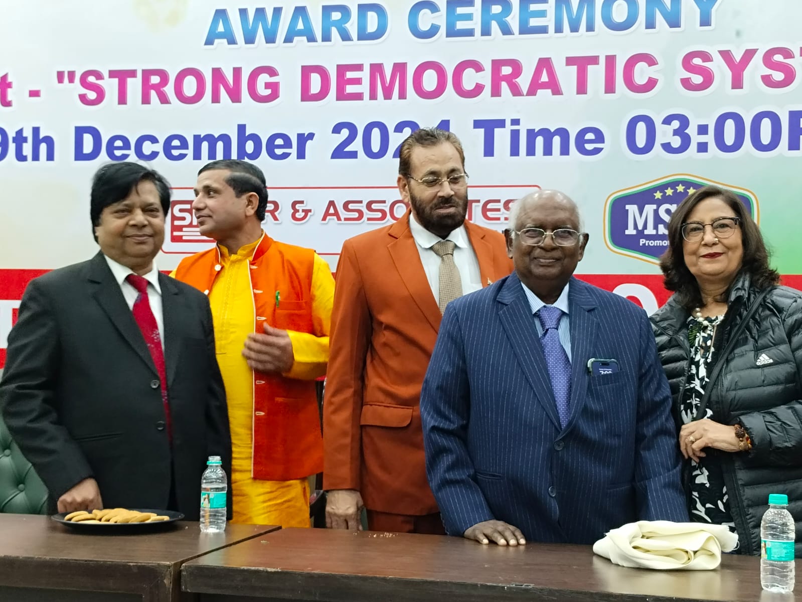 Spiritual Counseling Room